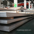 Hot Sale AISI SS 201 roestvrijstalen blad